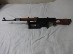 Тигр-9