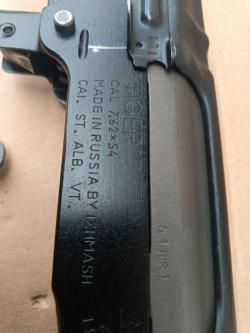 Тигр экспортный «Вермонт» 