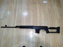 Тигр исп. 01, 620 мм.