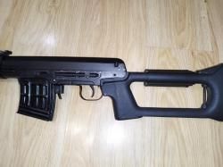 Тигр исп. 01, 620 мм.