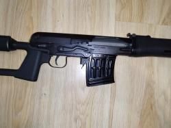 Тигр исп. 01, 620 мм.