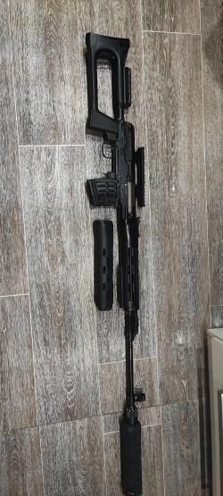 Тигр исп 01 620мм 7.62х54