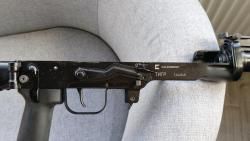 Тигр исп.02 L=530