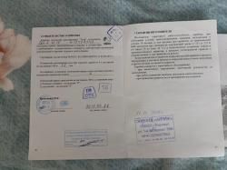 Тигр исп.05, кал. 7.62/54, 2015 г. в.