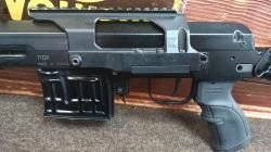 Тигр исполнение 02 складной