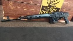 Тигр исполнение 02 складной