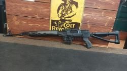 Тигр исполнение 02 складной