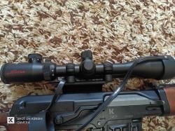 Тигр исполнение 05