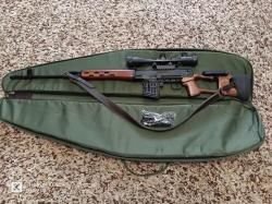 Тигр исполнение 05