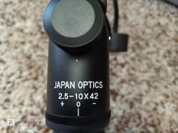 Тигр исполнение 05