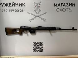 ТИГР к. 7,62/54