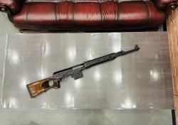 ТИГР к. 7,62х54R  (арт.099)  тел.+7495-175-75-75 