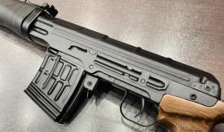 ТИГР к. 7,62х54R (арт.214) тел: +7495-175-75-75