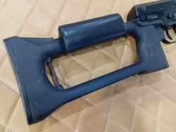 Тигр к.7,62х54R №09501098