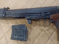 Тигр к.7,62х54R №11770