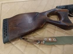 Тигр к.7,62х54R №11770