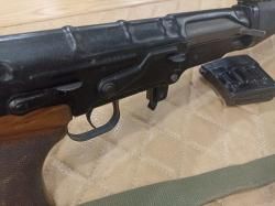 Тигр к.7,62х54R №11770