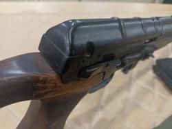 Тигр к.7,62х54R №11770