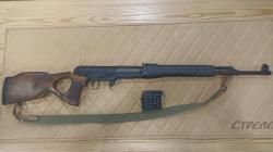 Тигр к.7,62х54R №11770