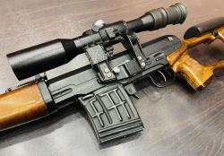 ТИГР, к.7,62х54R (арт.718)  тел.+7495-175-75-75