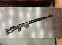 Тигр к.7,62х54R. тел. +7495-175-75-75 