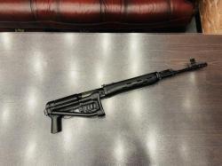 Тигр к.7,62х54R. тел. +7495-175-75-75 