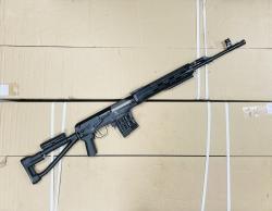 Тигр к.7,62х54R