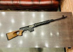 Тигр к.7,62х54R