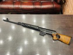 Тигр к.7,62х54R