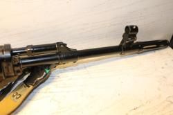 Тигр к.7,62х54R