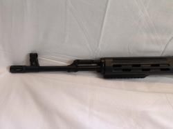 Тигр, кал. 7,62 х 54R, (2016 г.) L-530