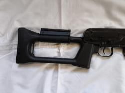 Тигр, кал. 7,62 х 54R, (2016 г.) L-530