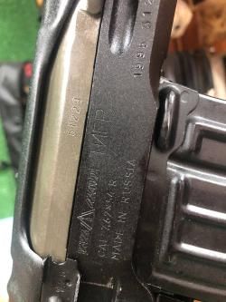 Тигр кал. 7,62х54R, (1995 г.в.) без настрела