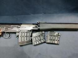 Тигр, кал.7,62х54R (1994г) "Экспорт"