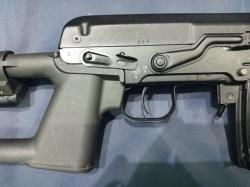 ТИГР, кал.7,62х54R (2019г) L-620