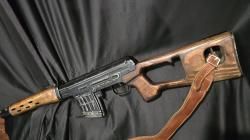 Тигр, кал.7,62х54R, L-530