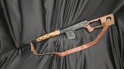 Тигр, кал.7,62х54R, L-530