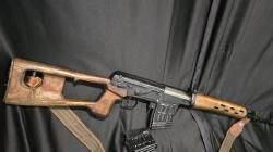 Тигр, кал.7,62х54R, L-530