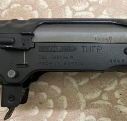 Тигр, кал.7,62х54R, L-530