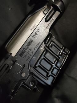 Тигр, кал.7,62х54R, L-620