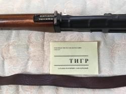 "Тигр", кал.7.62х54R, "Legion", "Hand made", L-620 