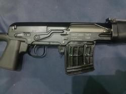 Тигр, кал.7,62х54R