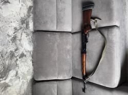 Тигр, калибр 7,62на 54