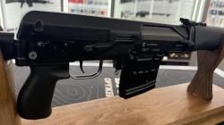 Тигр калибра 7,62х54R, исп. 02, 530 мм