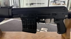 Тигр калибра 7,62х54R, исп. 02, 530 мм
