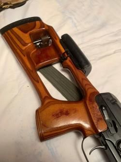 Тигр кл. 7,62x54 R