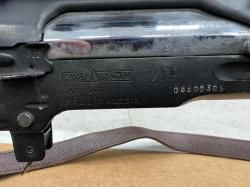 Тигр короткий 7.62/54 с оптикой,сошками,шумопадовитель