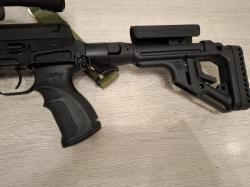 ТИГР КОРОТКИЙ