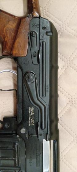 Тигр Легион 7.62×54