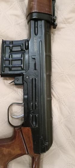 Тигр Легион 7.62×54